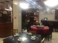Suzhou Daixin Bay Farm - Urlaub auf dem Bauernhof