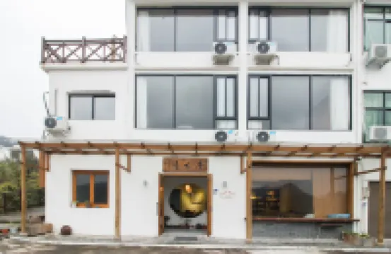 Pujiang Qingmuxiang Homestay