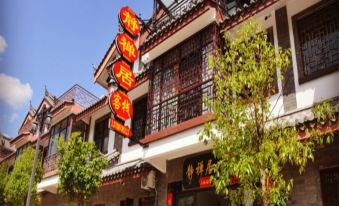 Jingshanju Inn