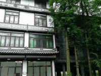 恩施沈家庄农家乐 - 舒适一室四床房