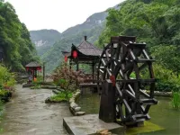Yichang Chunmanyuan Farm Stay