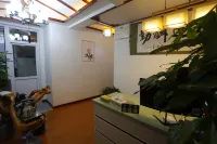 Wushan Wenlong City Homestay