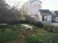 Guochazhuang Farm Stay - Urlaub auf dem Bauernhof
