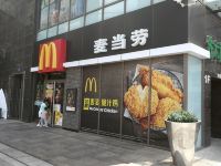 廊坊未来水世界公寓(亚泰大街分店) - 其他