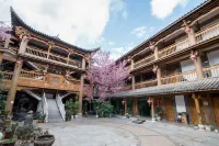 Tutu Chain Inn(Kunming Dianchi Minzu Village)