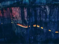 Wanxianshan VIP Park (Guoliangcun Branch)