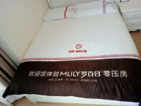 利源公寓(青岛国信会展中心店) - 零压睡眠单卧套房