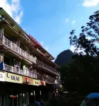 Bilian Home Inn (Yangshuo West Street) - Posadas