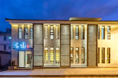 XunYin Designer Hotel
