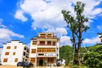 Pujiang Yinxing Inn Hotels near Yiwu Smallware Direct Sale Shopping Mall