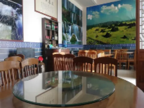 Luoping Haojinglou Homestay