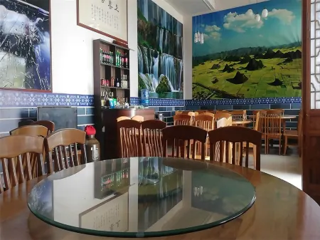 Luoping Haojinglou Homestay Отели рядом с достопримечательностью «Jiulong Waterfalls»