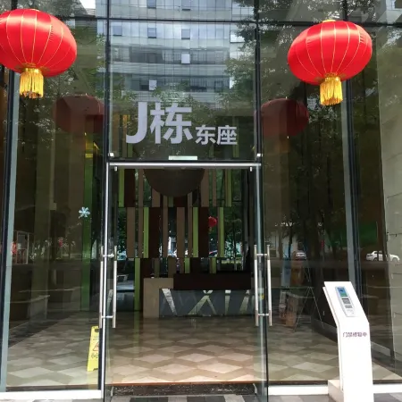 Zhenxiangjia Serviced Apartment Отели рядом с достопримечательностью «Guangzhou Flying Over the Jungle Adventure Park»