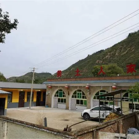 Ganquan Loess Home Farm House