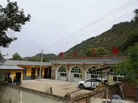 Ganquan Loess Home Farm House Hotels near Huashugou Canyon