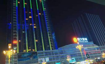 Hanyin Theme Hotel (Guilin North Railway Station Hengda Plaza Branch)