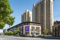 輕舍公寓（上海泗涇地鐵站店） 鮮及鮮生鮮超市附近的飯店