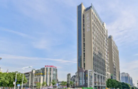 博爾アパートメント 合肥