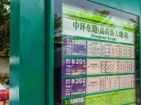 广州兰馨阁公寓大学城店 - 标准大床房