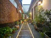 Pinyuan Homestay (Suzhou Humble Administrator's Garden Guanqian Street Branch) Hotels near Humble Administrator's Garden
