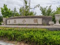 青岛维斯特海景度假公寓 - 豪华海景双床大套房