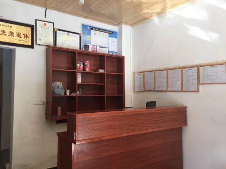 Mianxi Inn Отели рядом с достопримечательностью «Shiwei Peak»