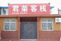 Yantai Junrong Chinese Inn