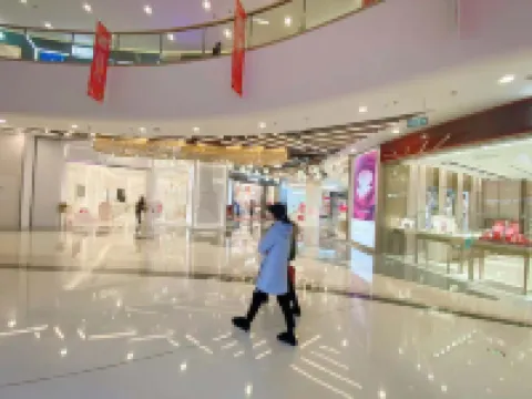 尚誠精品公寓（台州萬達廣場店）