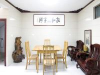 九华山四季花苑宾馆 - 豪华大床房