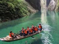 鹤峰银珠寨农家院 - 大床房