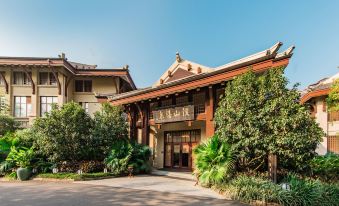 Xishan Xiaozhu Apartment (Dongyuan Village)