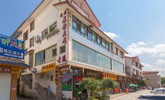 wuyishan lhtf homestay