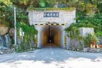 Shatang Jingwan Inn - Parkplatz