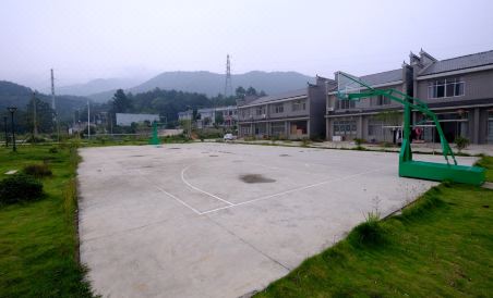 Shao shan tu you xiao jia jing pin min su - Housity