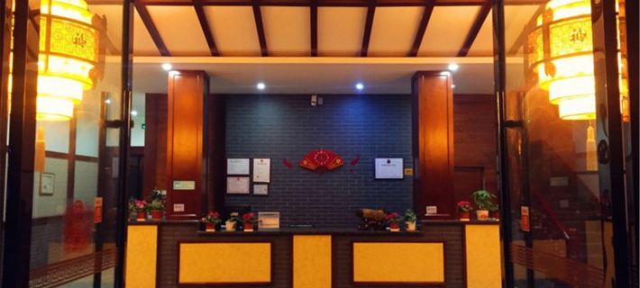 Longmen Manor Hotel a Lushan