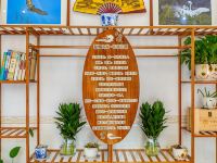 北海潇昕海度假别墅 - 五室三厅套房