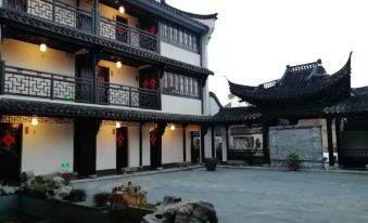 HANSHU SOJOURN Wuzhen Shiyuan Dengying Hotel