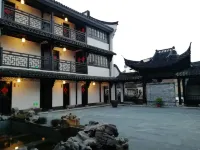 Hanshu · Wuzhen Xizha Shiyuan Dengying Garden Homestay - Homestays