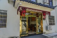 Jiuhuashan Hejia Villa
