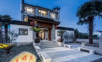 WuXi Qingluoju Homestay