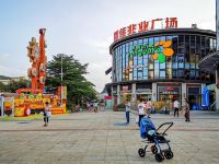 深圳大客大聚会团建轰趴别墅 - 精致三室二厅套房