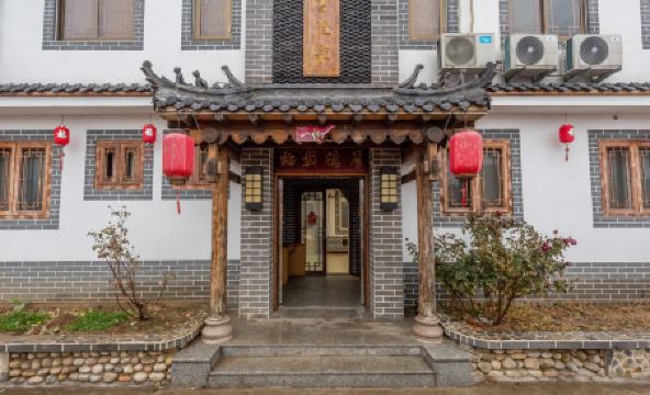 Chang dao dan xue yu jia min su - Housity