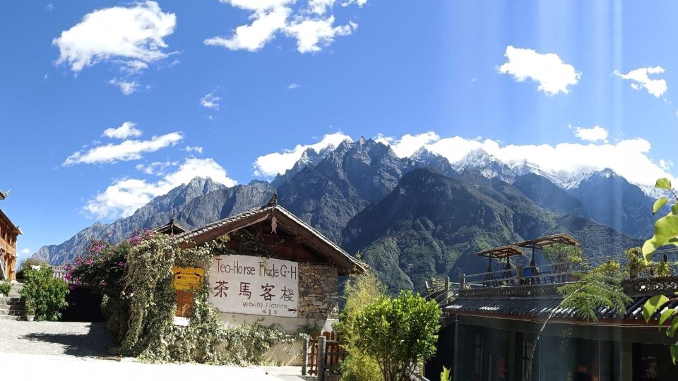 Tiger Leaping Gorge Tea-Horse Guesthouse