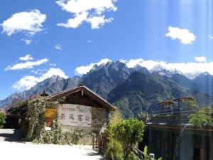 Tiger Leaping Gorge Tea-Horse Guesthouse