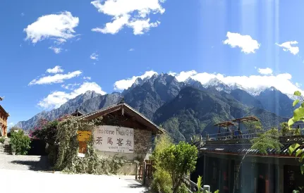 Tiger Leaping Gorge Tea-Horse Guesthouse