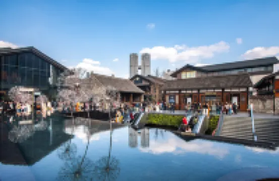 成都怡福家民宿（太古裏春熙路店）