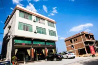 Nanjing Tianyuan Inn