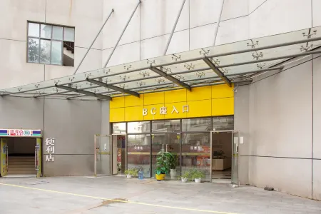 Nanning Ziqing Apartment