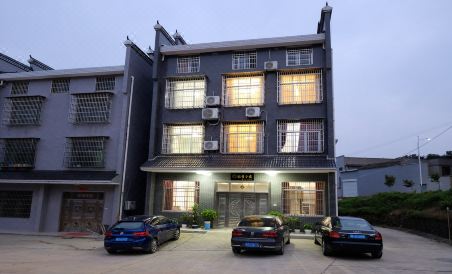 Shao shan tu you xiao jia jing pin min su - Housity