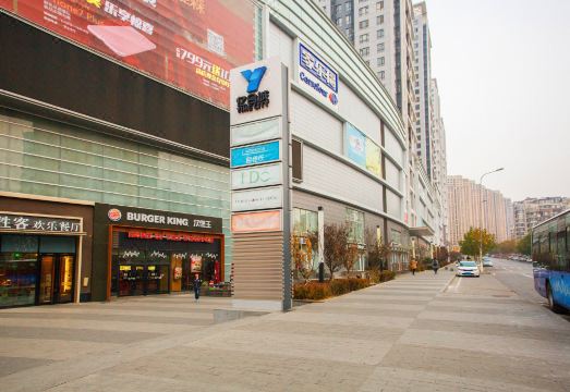 2. 다롄 이허 즈싱..